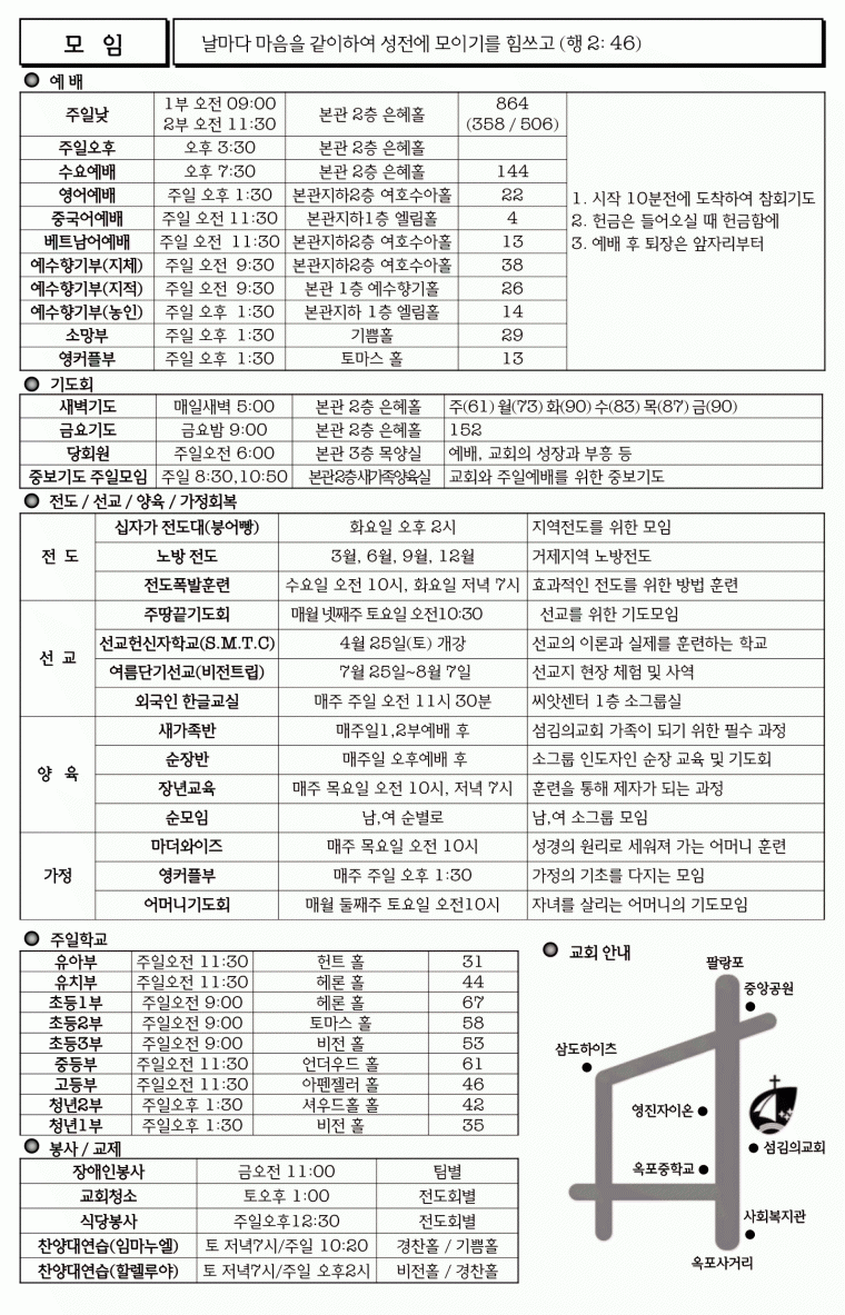 ec169f43b8b443dfb56083dc1a9ea9b7_1656770242_5543.gif