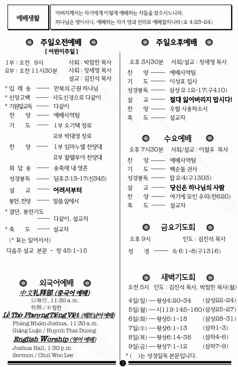 90be83a7e6ec28553a90b3aeaa193dcc_1746256084_4823.gif