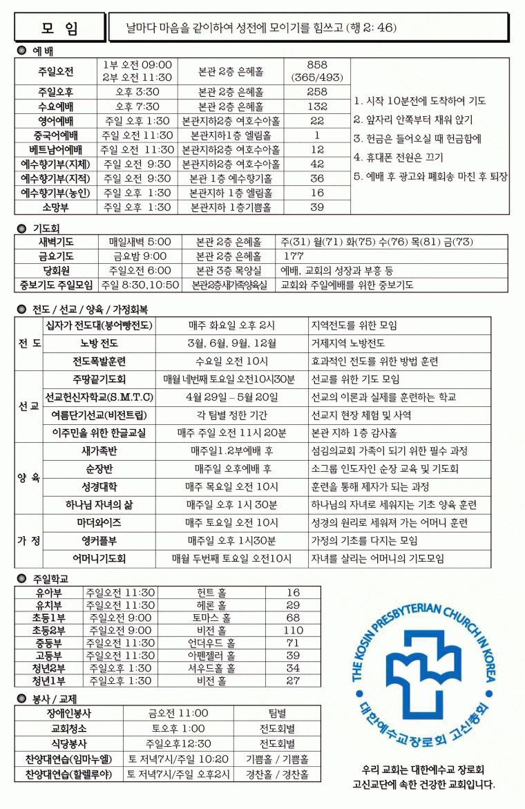90be83a7e6ec28553a90b3aeaa193dcc_1746256093_2027.gif