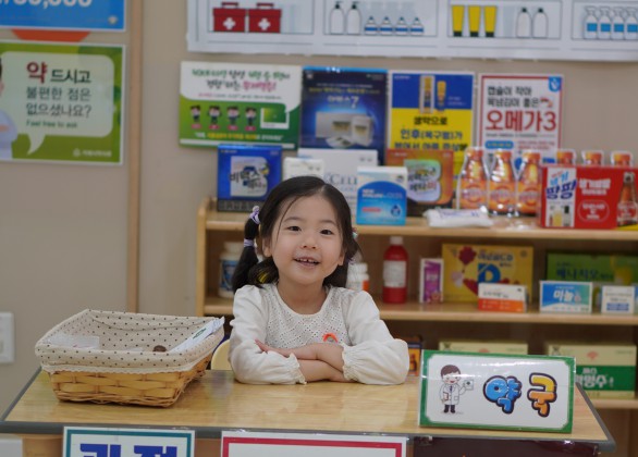 씨앗선교원 병원놀이