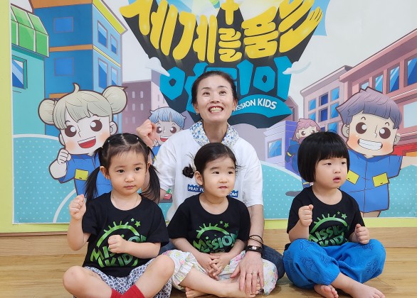 2025년 유아부 여름성경학교