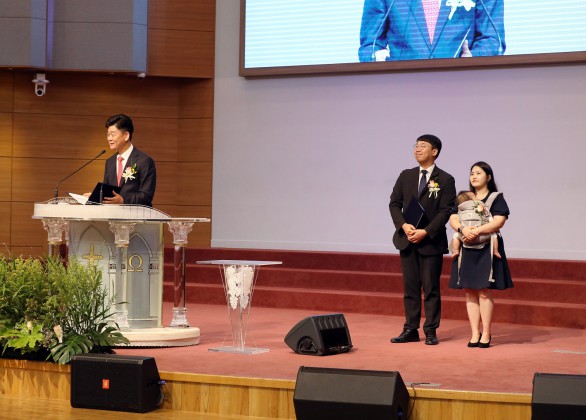 [제 12차 주파송 선교사 파송예배]…