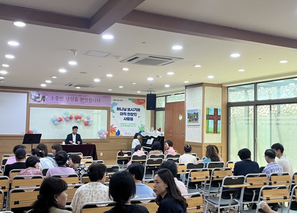 중보기도 사역자 위로회