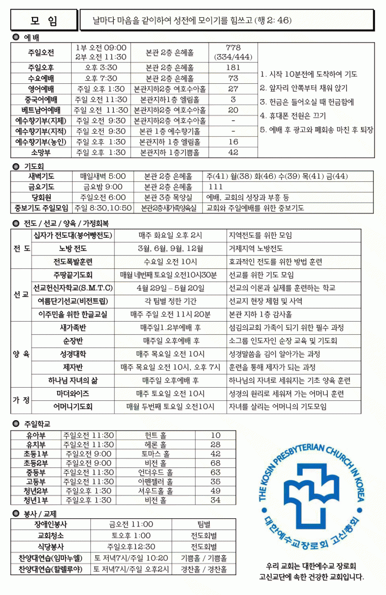 a3ed9bae593124e2062a690cd1ef07ea_1754729025_816.gif