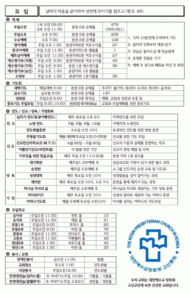 e4fa4e9656b1789cd59de48e6697f2c8_1755962405_0509.gif