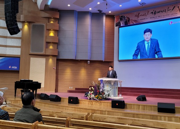 2025 전교인 노방전도 1차