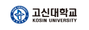 고신대학교
