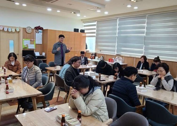 26년도 새가족부 워크샵