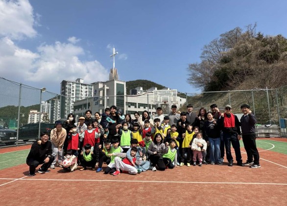 2026년 토요축구교실