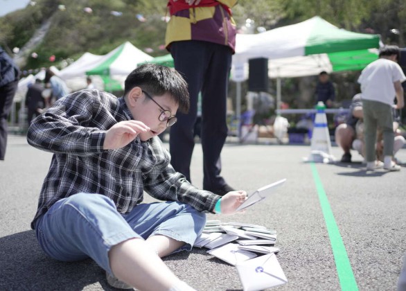 행복 이음 축제/ 도전 딱지 왕