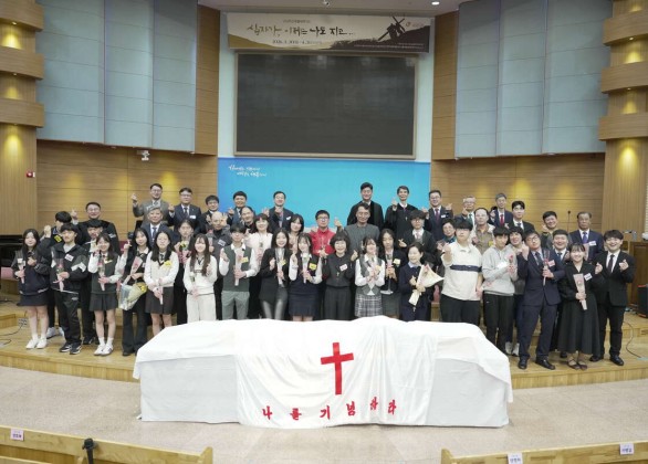 2026년 상반기 학습,입교,세례식