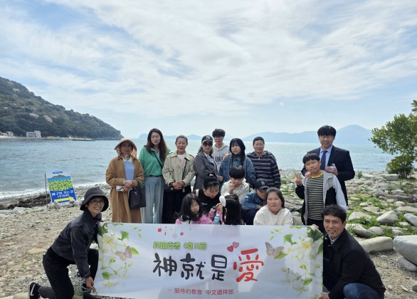 2026 부활주일 새가족 초청 야외행…